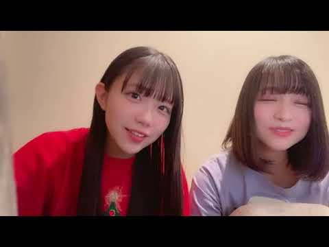 工藤 理子(STU48 2期生) 2022年12月17日 SHOWROOM