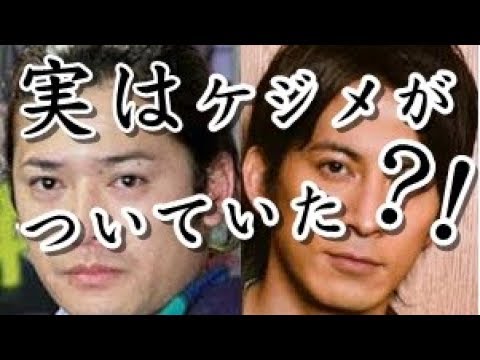 【芸能ネタ】衝撃!!岡田はあの時監禁されていた!!宮崎あおいとの関係で高岡奏輔に呼び出され…【芸能太郎】