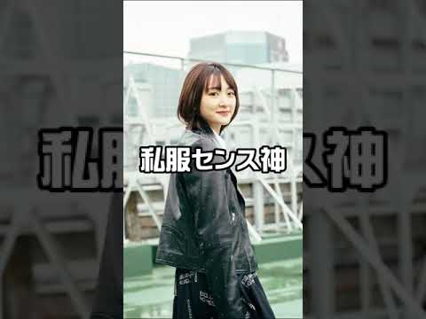 【元乃木坂46】生駒里奈の魅力 #shorts