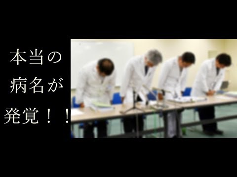 TOKIO山口達也の【本当の病】が正式に判明!!これにはTOKIO他のメンバーも絶句…