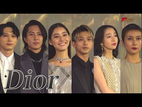 吉沢亮・山下智久・新木優子・横浜流星・Cocomiら、豪華“ディオール ビューティー”アンバサダーが集結!『クリスチャン・ディオール、夢のクチュリエ』展プレビューフォトコール