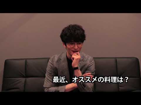 【まめ夫ロス必見】岡田将生さん(中村慎森役)インタビュー④ 〜チェインストーリーGYAO独占無料配信中〜