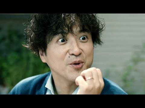石田ゆり子、ムロツヨシ出演・ムロのプロポーズ!/パナソニックリフォームCM1「リフォームの人 間取り変更」編