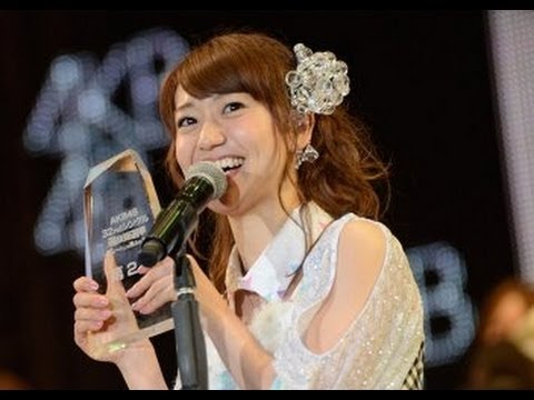 【大島優子】AKB48 32ndシングル選抜総選挙直後 独占インタビュー