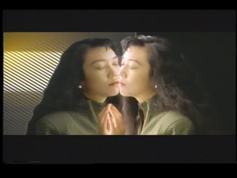 松任谷由実 – リフレインが叫んでる