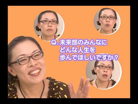 柴田理恵さんが、池田大作名誉会長を語る。