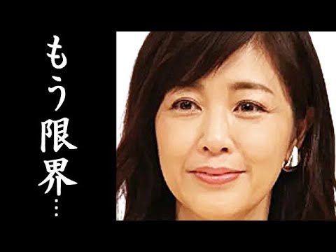菊池桃子と元夫・西川哲の離婚理由に耳を疑う…「卒業」で人気を博したアイドルの現在とは…