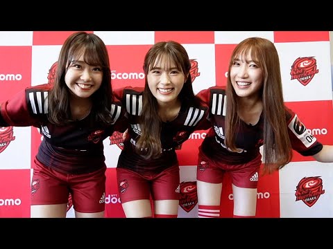 NMB48渋谷凪咲&加藤夕夏&原かれん、ラグビーの「勝利のビーナス」に!(公式アンバサダー就任式 NTTドコモレッドハリケーンズ大阪/渋谷凪咲 加藤夕夏 原かれん ローレンス・エラスマス)