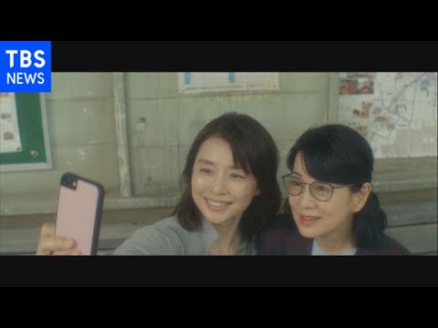 最新予告 吉永小百合 主演 感動の大作
