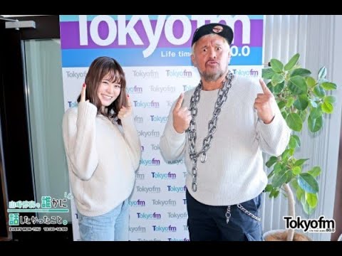 【山崎怜奈/れなち】2023/01/03のOPトーク&真壁刀義が登場【ダレハナ】