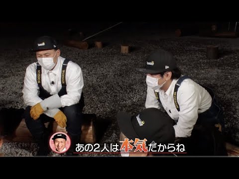 ちょいみせメイキング【ライバルと尊敬する芸人】『NEWSの全力メイキング』1月6日(金)放送