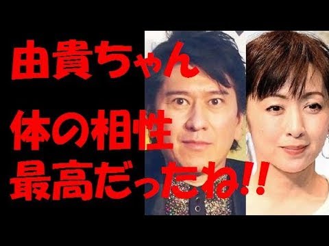 斉藤由貴“相性抜群だった”元カレ・川崎麻世が「キス写真」の不倫問題に名コメントで男を上げた