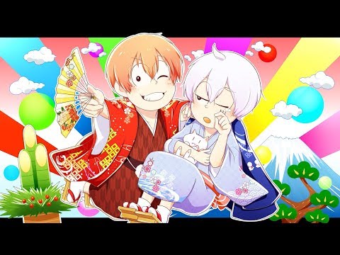 君氏危うくも近うよれ/まふまふ×あほの坂田【cover】