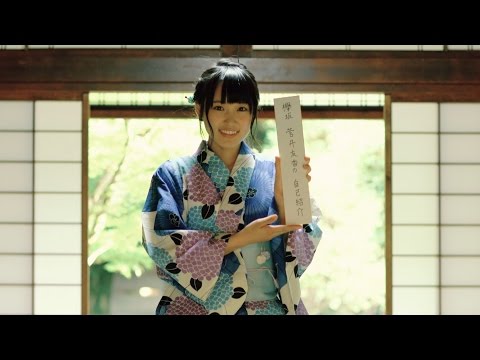 欅坂46 菅井友香 『欅坂 菅井友香の自己紹介』