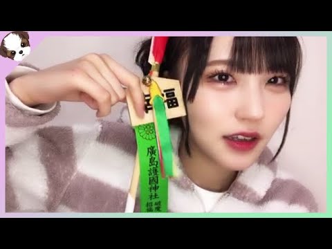 23/01/09 吉崎凜子 STU48 2期生