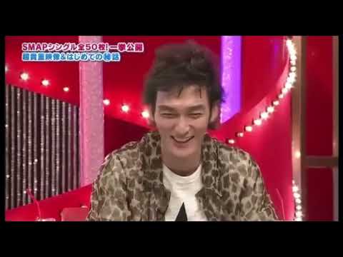 再結成の理由なんて「草彅剛を1人にできないから」だけで十分だよ😭😭😭 #SMAP #中居正広 #木村拓哉 #稲垣吾郎 #草彅剛 #香取慎吾