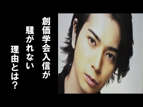 松本潤の創価学会入信がスルーされたことに一同唖然… 全く話題にならない理由とは?