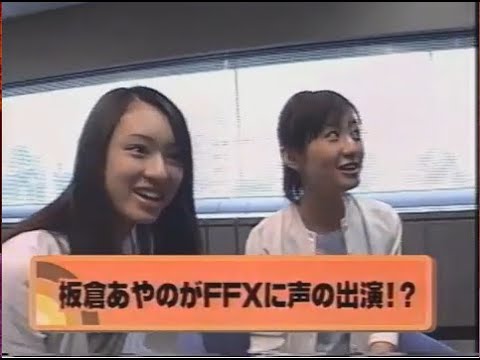 リアルシスターズ 14話(松本まりか、宮崎あおい、栗山千明、須藤温子、ベッキー)
