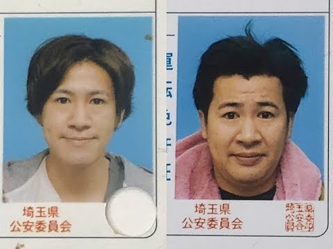 別人!? たった5年で驚異的に老けた男 よしログ