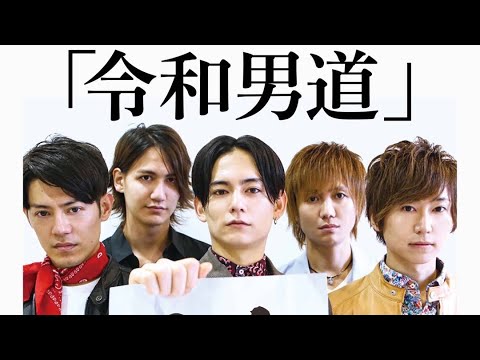 【新選組リアン】10周年ライブ貴重映像のクリスマスプレゼント