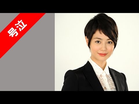 夏目三久アナウンサー号泣!有吉・マツコも心配顔・・・「マツコ&有吉の怒り新党」