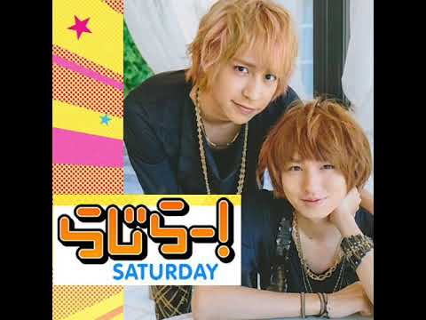らじらー!サタデー20時台 2019年11月30日 伊野尾慧 八乙女光 ライブ後生放送 高木くんゲスト 知念 光 誕生日お祝い