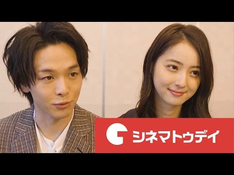 『星ガ丘ワンダーランド』中村倫也 佐々木 希インタビュー りんごスープが五感を刺激するシーンは 思い出の結晶