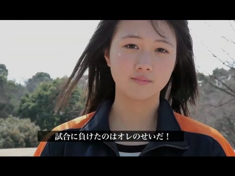永島 聖羅×石井貴英「サッカー部のマネージャーが幽霊に」
