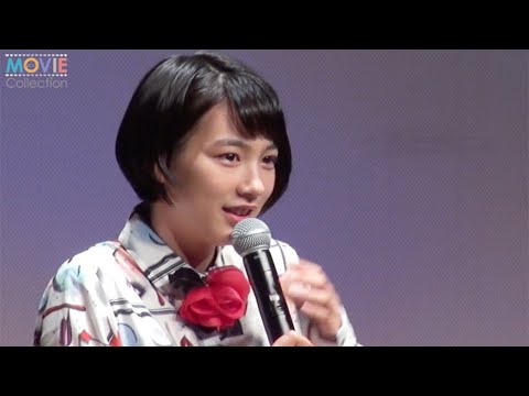 のん(能年玲奈)「普通であることがすごく幸せ」/映画『この世界の片隅に』プレミア試写会