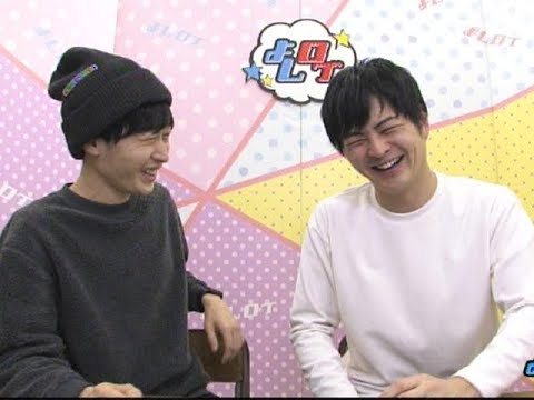 ロザン菅が箱根旅行でおちゃめ過ぎる行動 よしログ