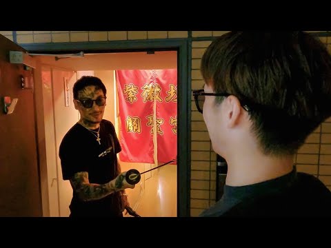 瓜田純士の拠点に凸したらヤバすぎた
