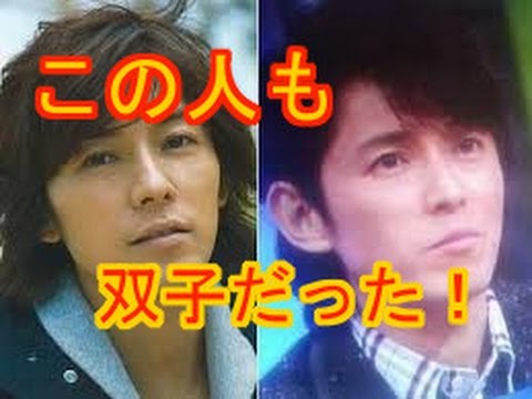 意外にも双子だった芸能人。橋本環奈、藤木直人、大竹まこと、安田美沙子、ローラほか