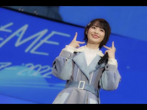 最新ニュース – ≠ME全国ツアー開催 冨田菜々風がショートカットでイメチェン 「シャンプーが楽です!」