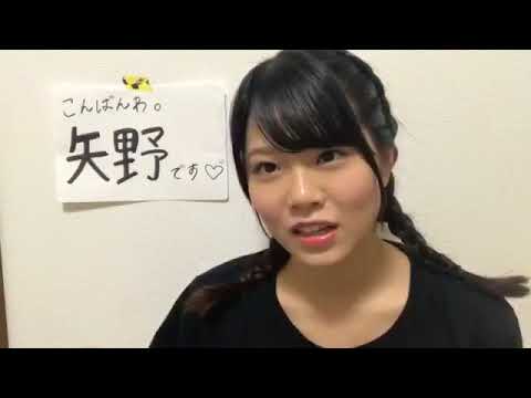 20 20171010 矢野 帆夏(STU48) SHOWROOM