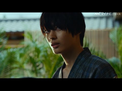 神尾楓珠、色っぽい浴衣姿披露 山田杏奈との歪な恋愛関係の先には 映画『彼女が好きなものは』特報公開