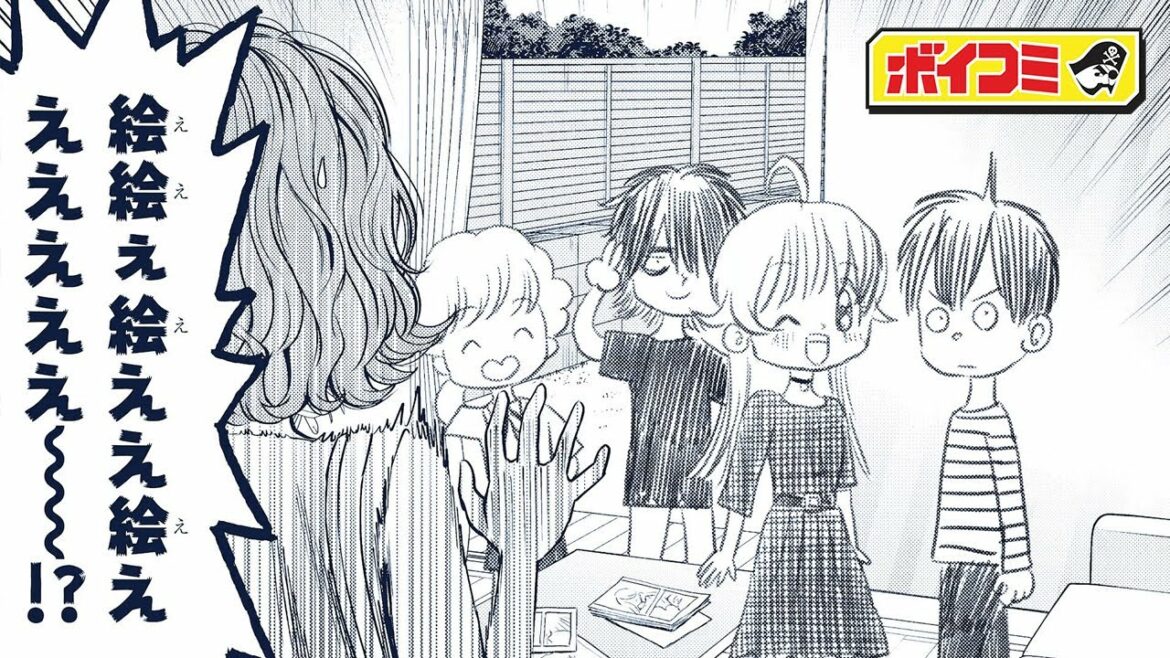 【コント】(CV:小松未可子、松岡禎丞、福島潤、花守ゆみり)魔法で漫画になる魔女と使い魔たち【ウィッチウォッチ/ボイスコミック】