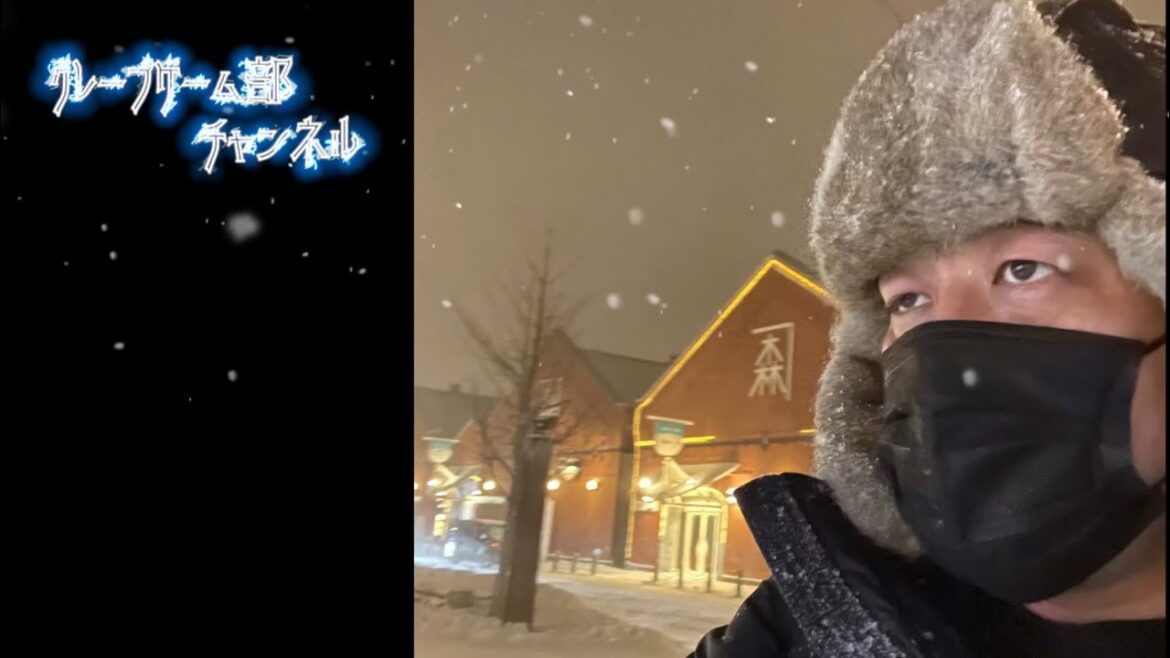 いつでもゴルフで気持ちイーグル!