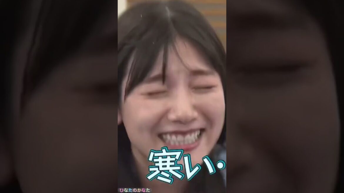 【日向坂46】目開けようと思ったら無理でした #河田陽菜