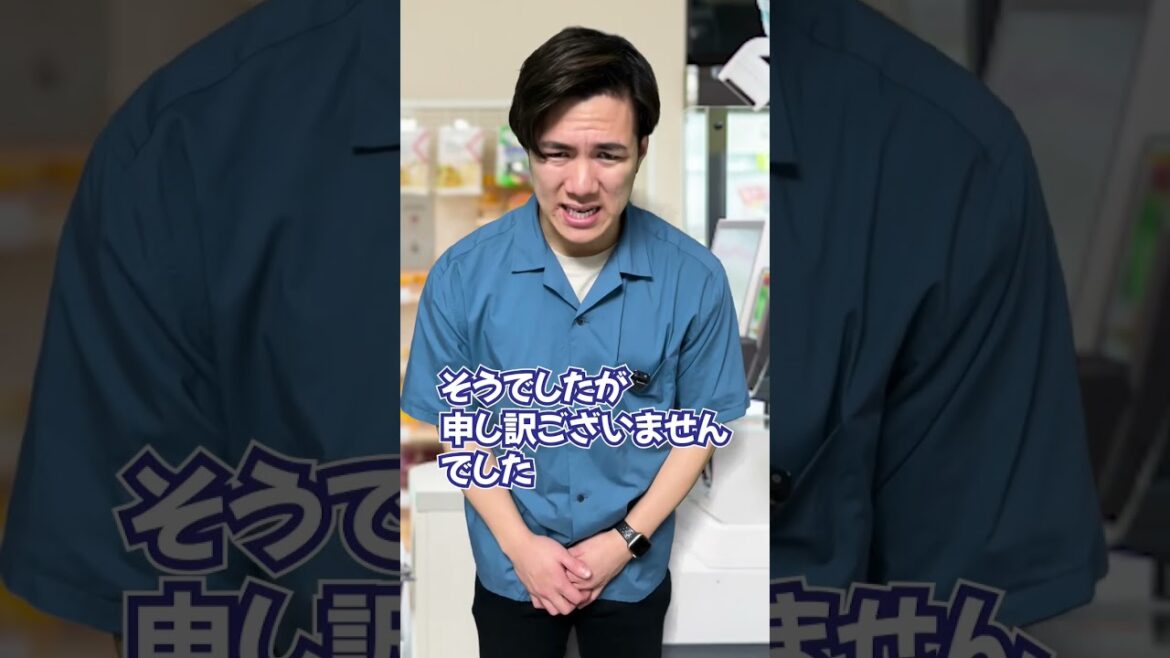 コンビニのイートインに居座り続け逮捕された男の末路…