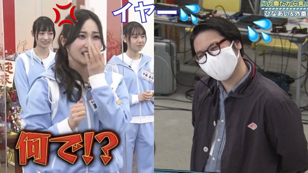 ケイマックスさん、とんでもない企画で潮紗理菜を怒らせてしまうw