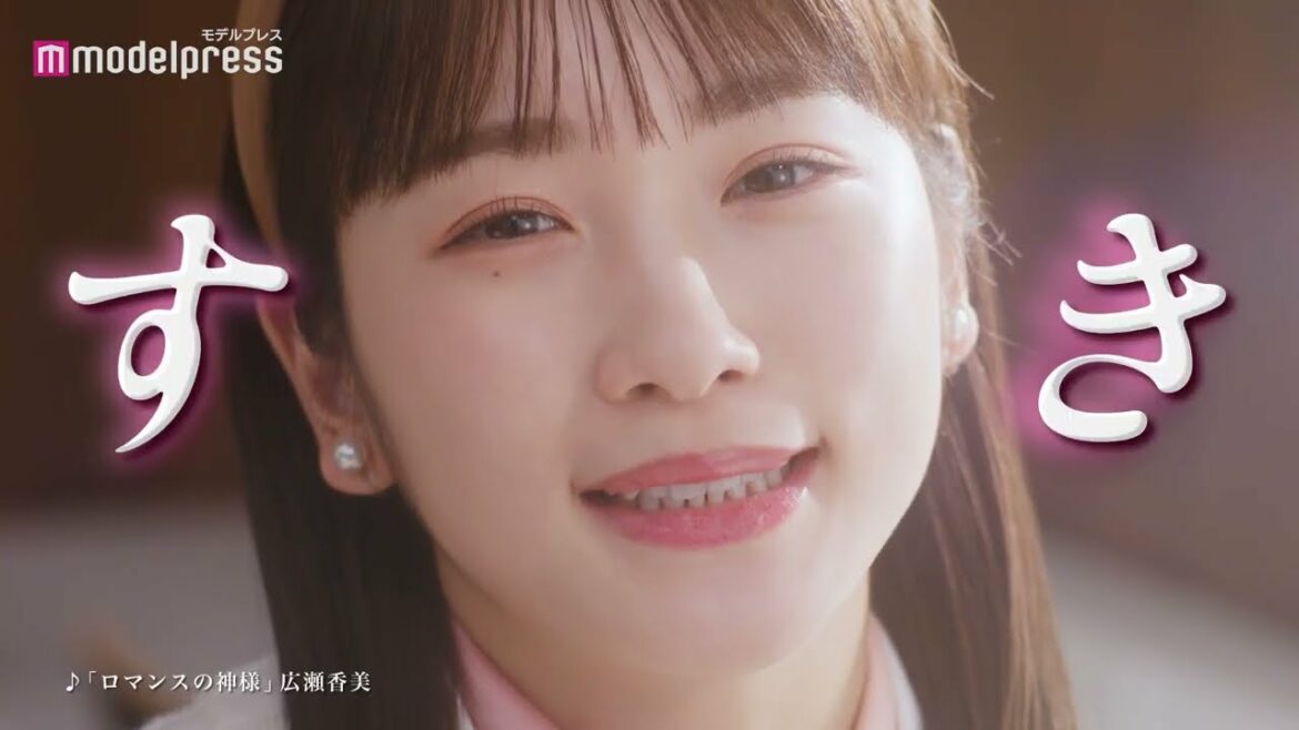 川栄李奈、松山ケンイチに愛の告白!? ローソンまちかど厨房 新TVCM「ラブ⽶店炊きごはん」篇