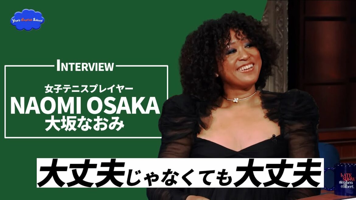 なぜ大坂なおみがアメリカで人気なのか分かる動画【ネイティブ英語】