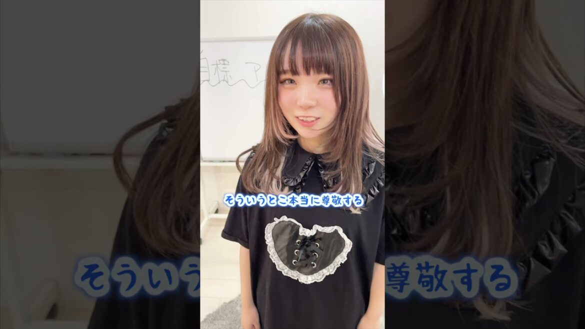 ライブ練習中のアイドルに「パンツ見せて?」ってお願いしたら最後に奇跡が…