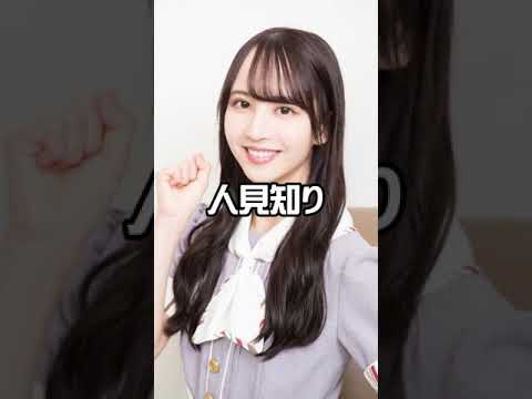 【乃木坂46】佐藤楓の魅力 #shorts