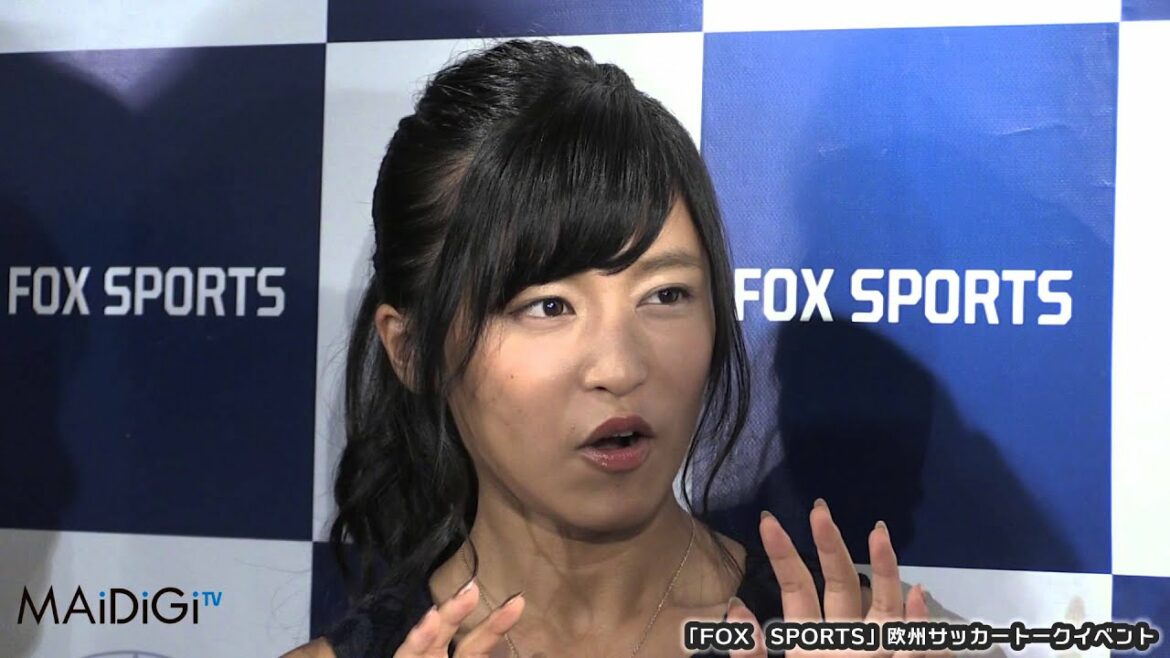 小島瑠璃子、熱愛否定 交際報道のモデルは「お友達」 「FOX SPORTS」欧州サッカートークイベントで会見(2)