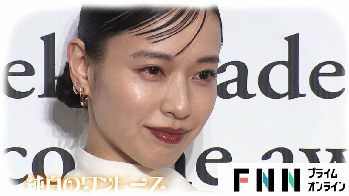 遺伝子レベルで管理してる?ベストビューティ・戸田恵梨香にインタビュー(2020/12/18)