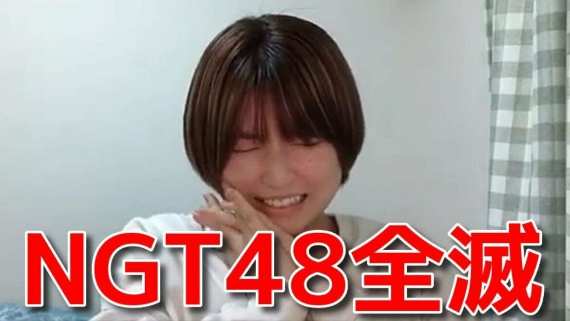 【三村妃乃】 AKB48歌唱力No1決定戦でまさかの予選落ち 【NGT48】