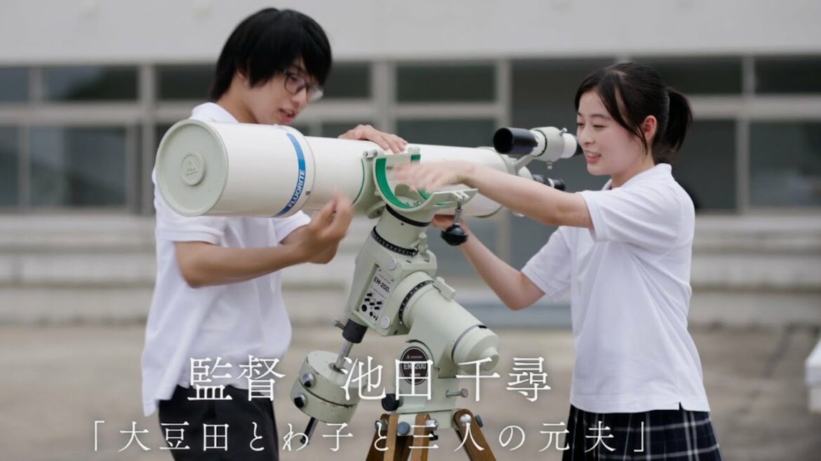 森七菜×奥平大兼、不眠症という悩みを抱える高校生の青春物語 映画『君は放課後インソムニア』