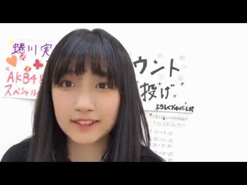 小見山 沙空 KOMIYAMA SARA 2019年12月21日12時01分08秒②