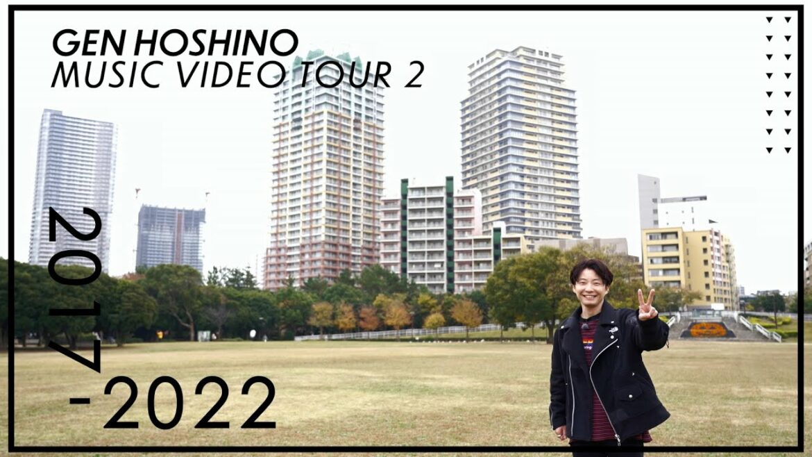 星野源 – MUSIC VIDEO TOUR 2 2017-2022 (Official Trailer)
